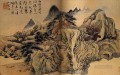 Shitao autumn the mountain 1699 old China ink